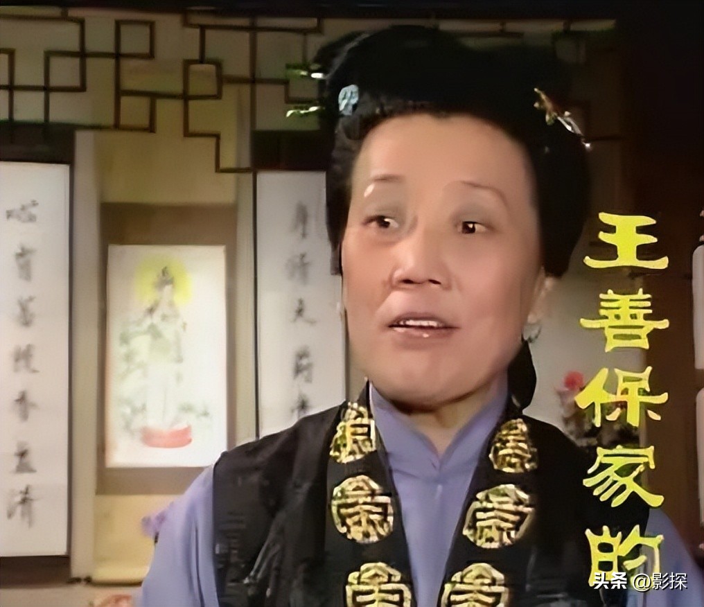 这种烂节目，终于停播了