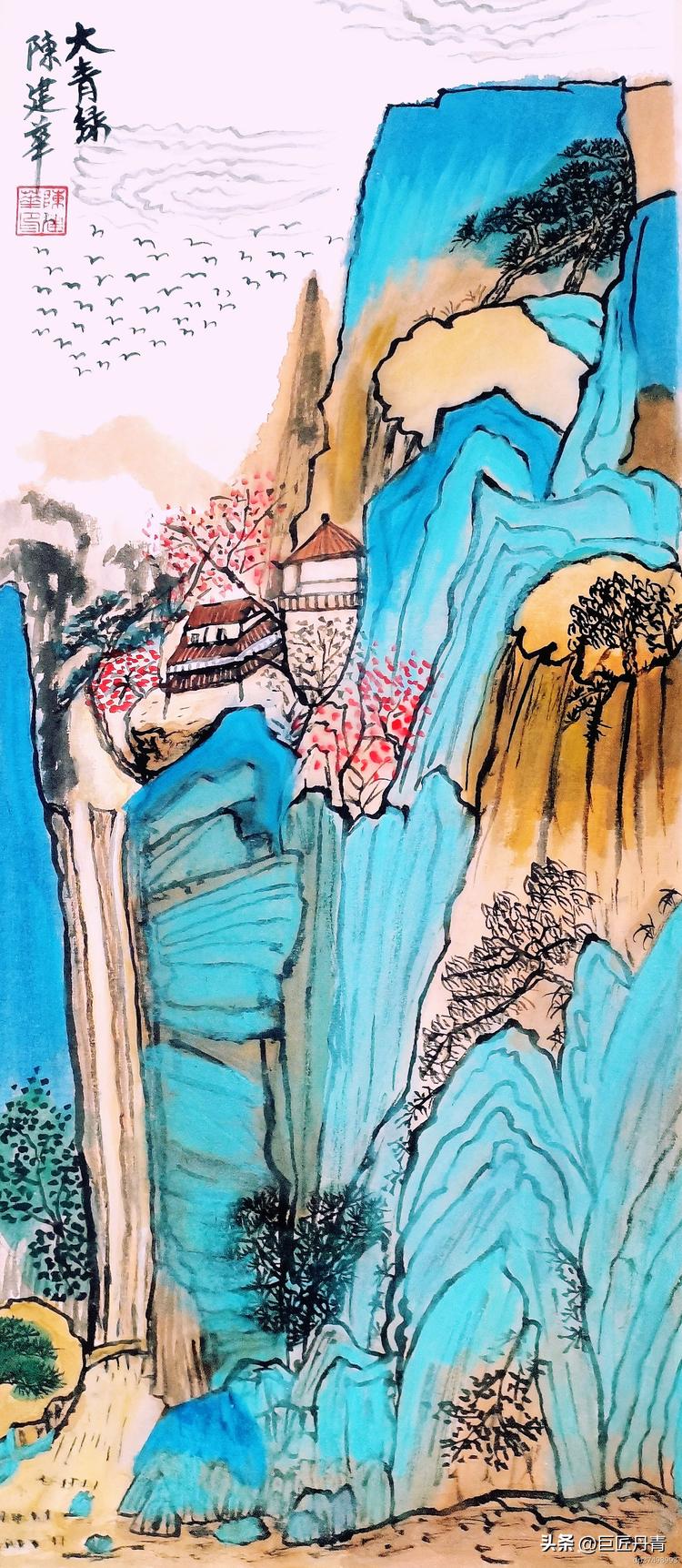 喜迎国庆礼赞盛世——艺术家*建华陈**