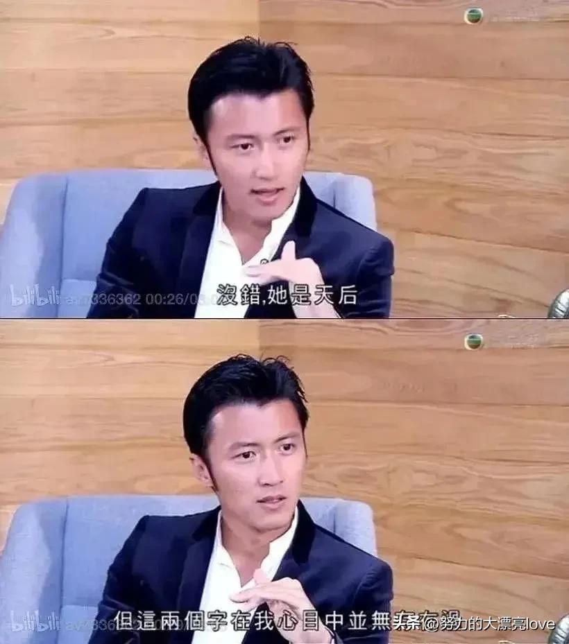 王菲和谢霆锋为什么会在一起,谢霆锋和王菲寻寻觅觅兜兜转转