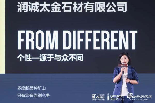 金堂奖与广州设计周的关系,金堂奖最佳住宅公寓设计奖金奖
