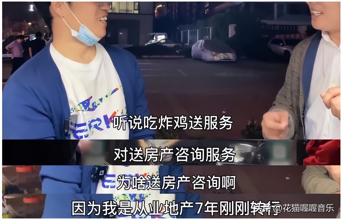 护士兼职摆摊两周收入1万5后辞职,护士怎么摆摊赚钱