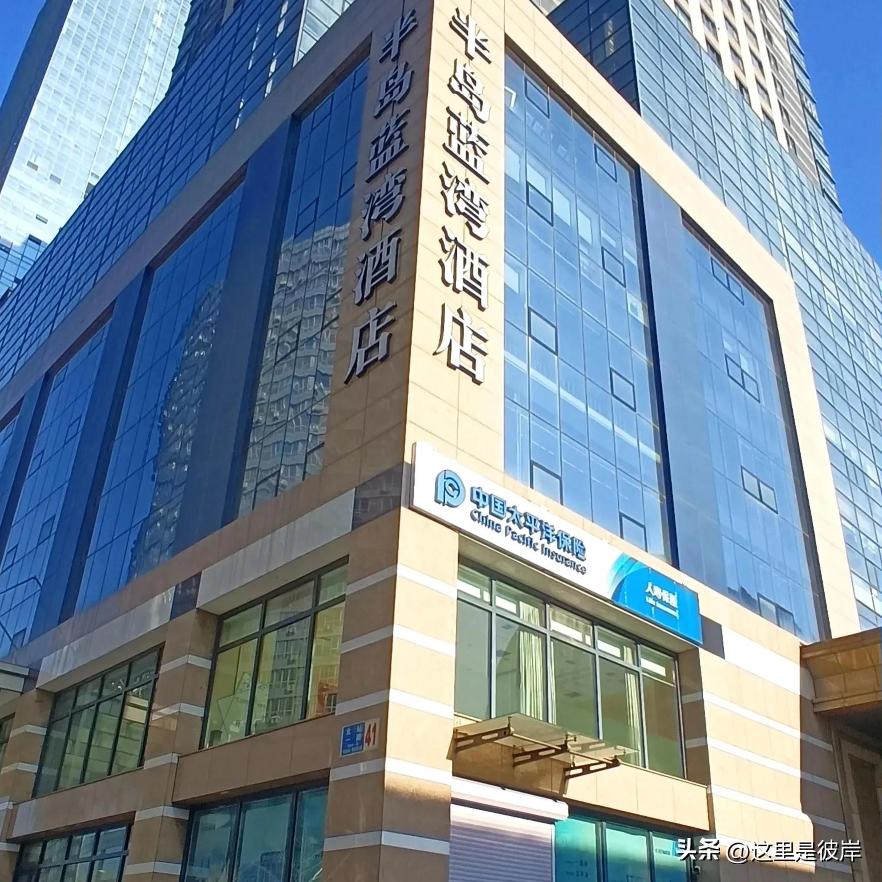 沈阳蓝水湾洗浴,沈阳洗浴中心团购