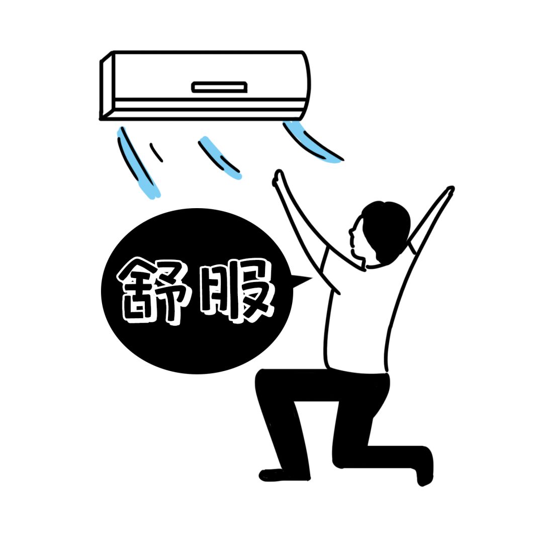 冬天晚上吹空调口干舌燥怎么办,车里开空调口干舌燥怎么办