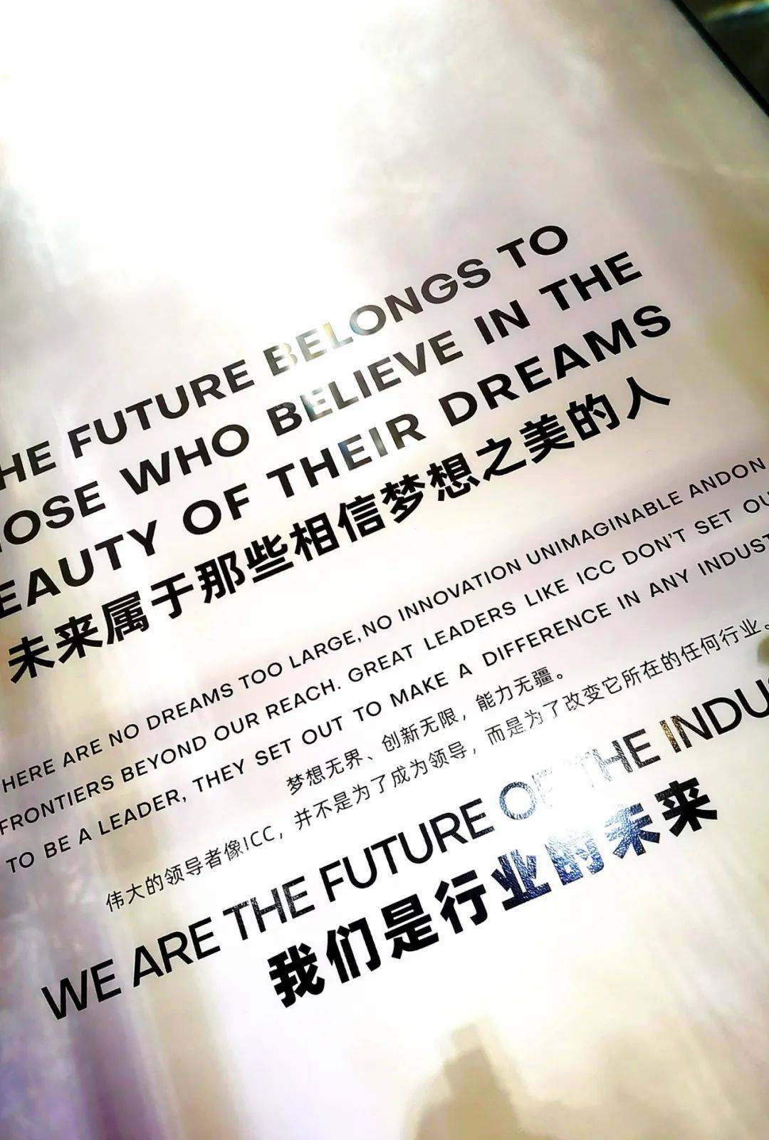 拿下两大流量平台绝对C位，陶业“时尚魔头”凭什么？