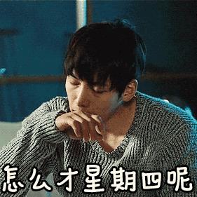 今天利好股市消息,下周两大利好是什么