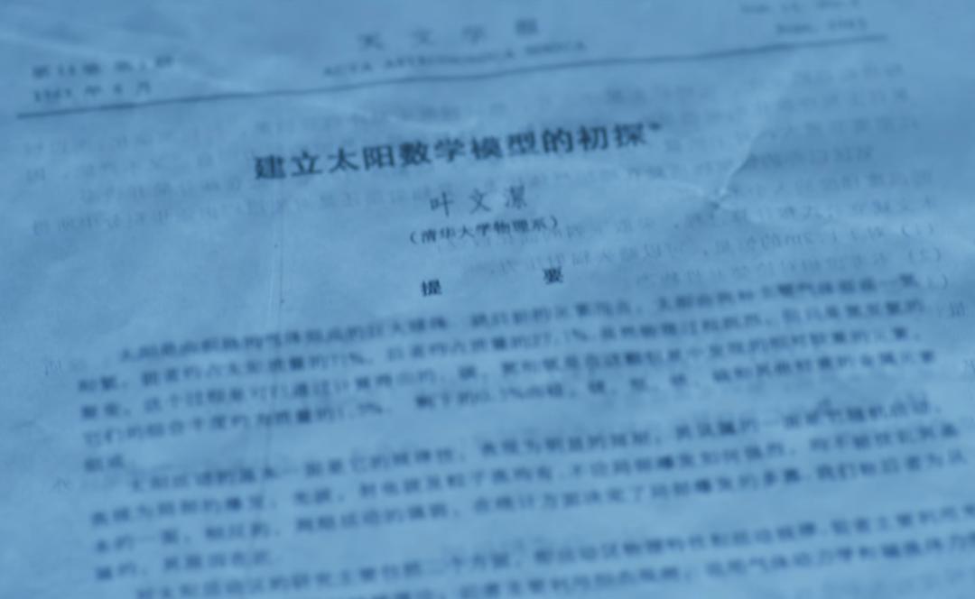 天文学家看科幻电影,天文学家看科幻片