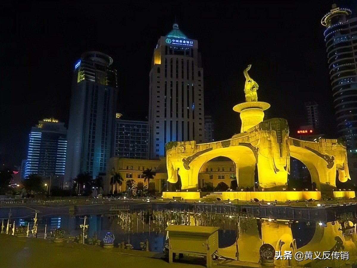 北海传销1040揭秘,北海传销1040骗局经历