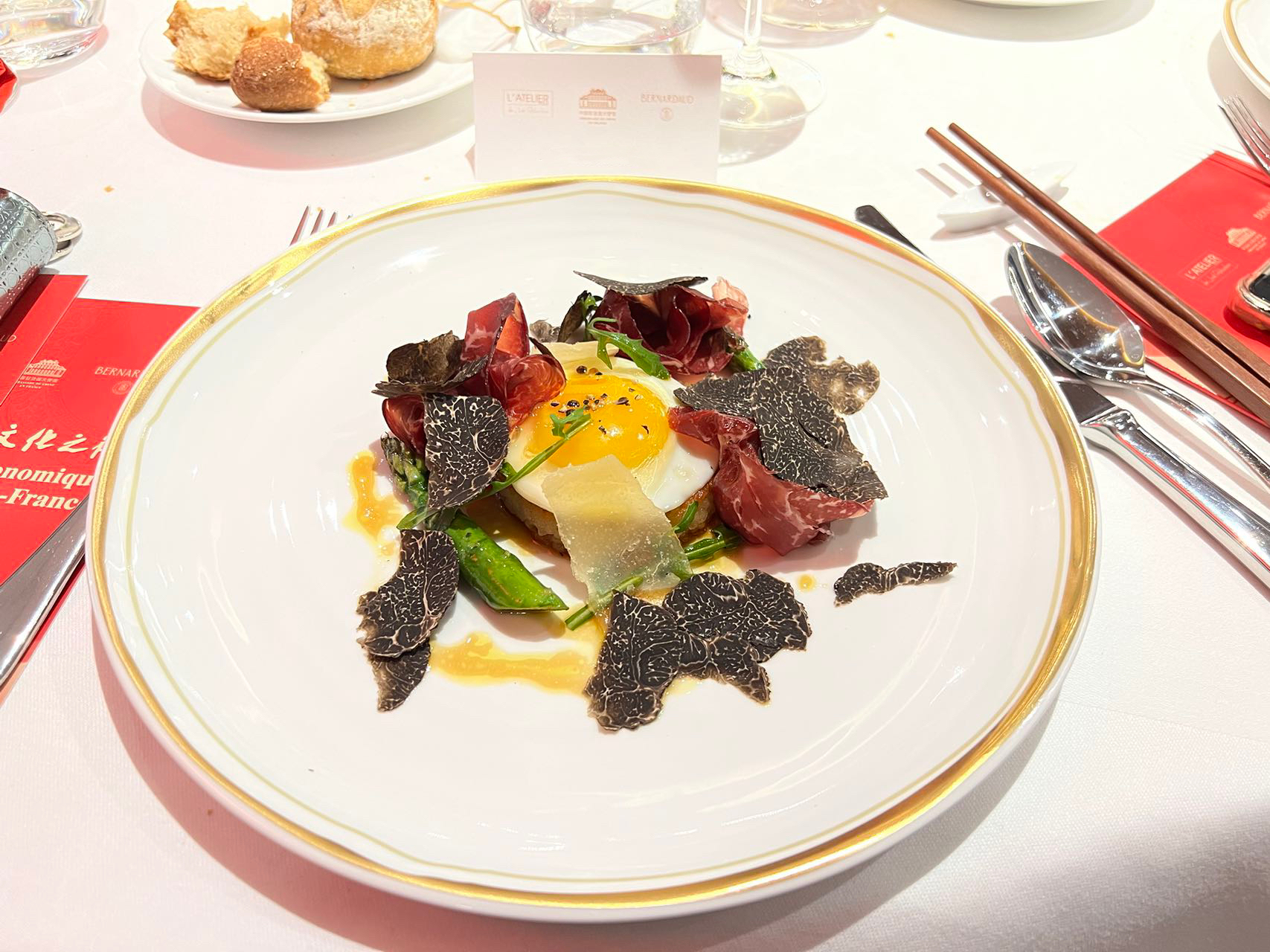 中国驻法国使馆举办“中法美食文化之夜”活动