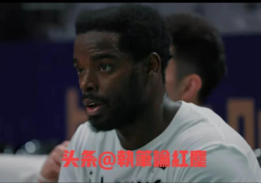 聚焦北控：四连败的马布里至今还没有找到输掉比赛的原因