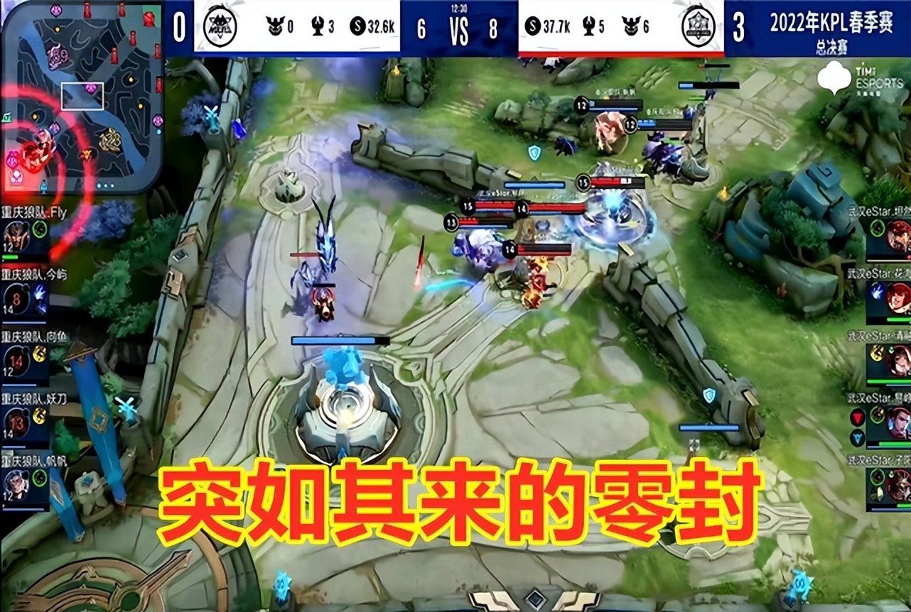 狼队总决赛被es零封,狼队总决赛被零封