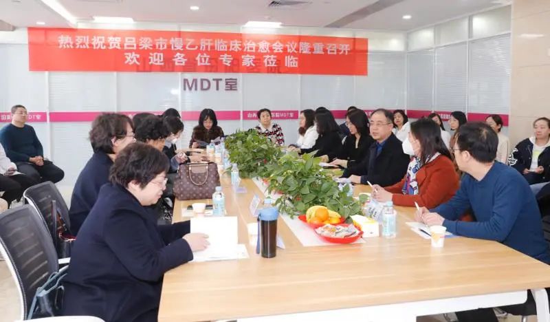 慢乙肝临床治愈,慢乙肝临床治愈门诊