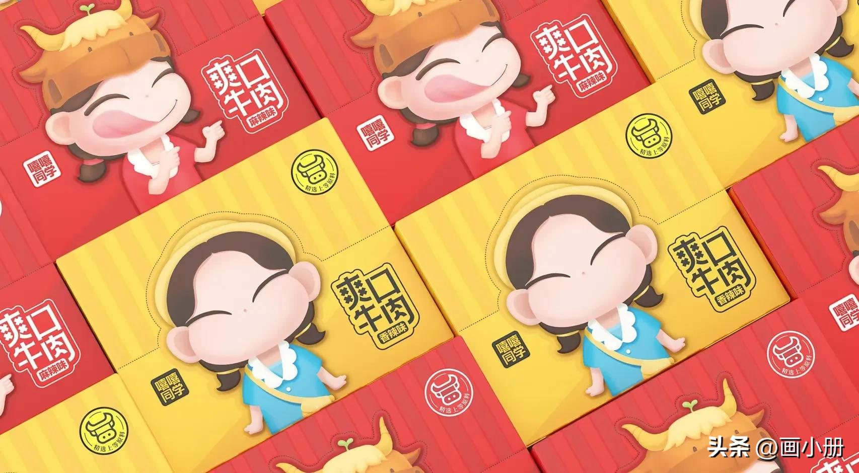 产品卖点吸引人,打造产品独特卖点案例