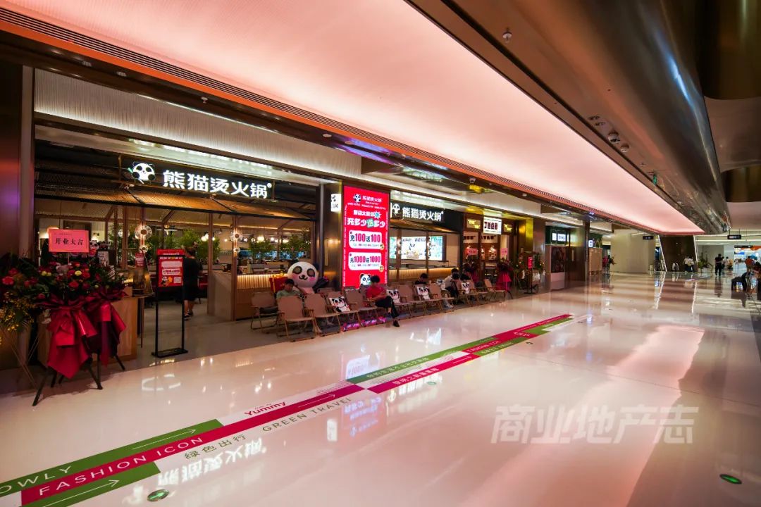 深圳湾睿印railin在哪里,深圳湾睿印railin店收费