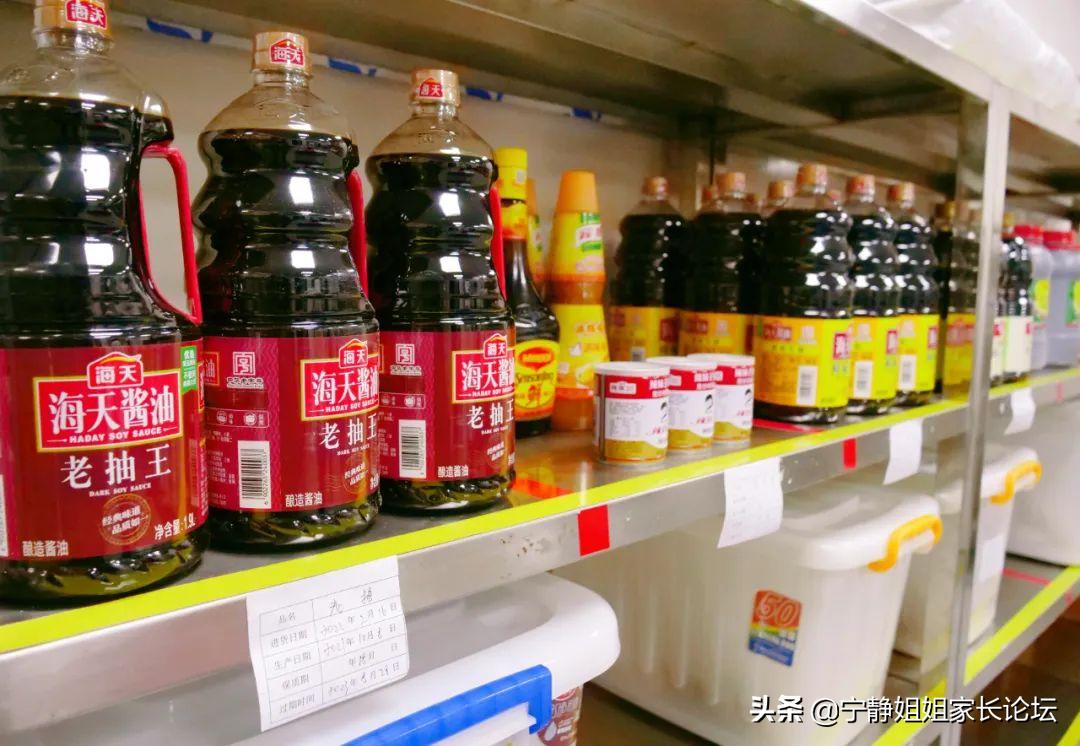 “川师系”品质护航，师上学校开创“川派名校”新格局