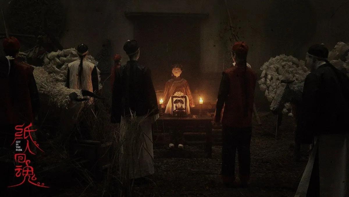 《纸人回魂》：四小阴门，点睛破忌！童谣背后真相毛骨悚然