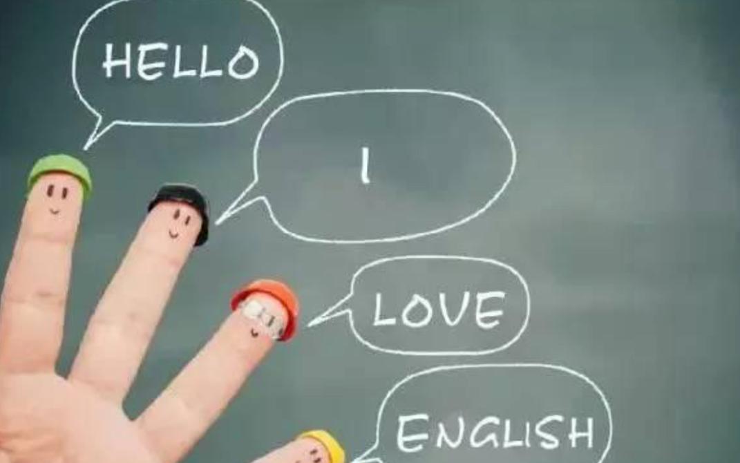 good与well的用法,well和good的用法区别口诀