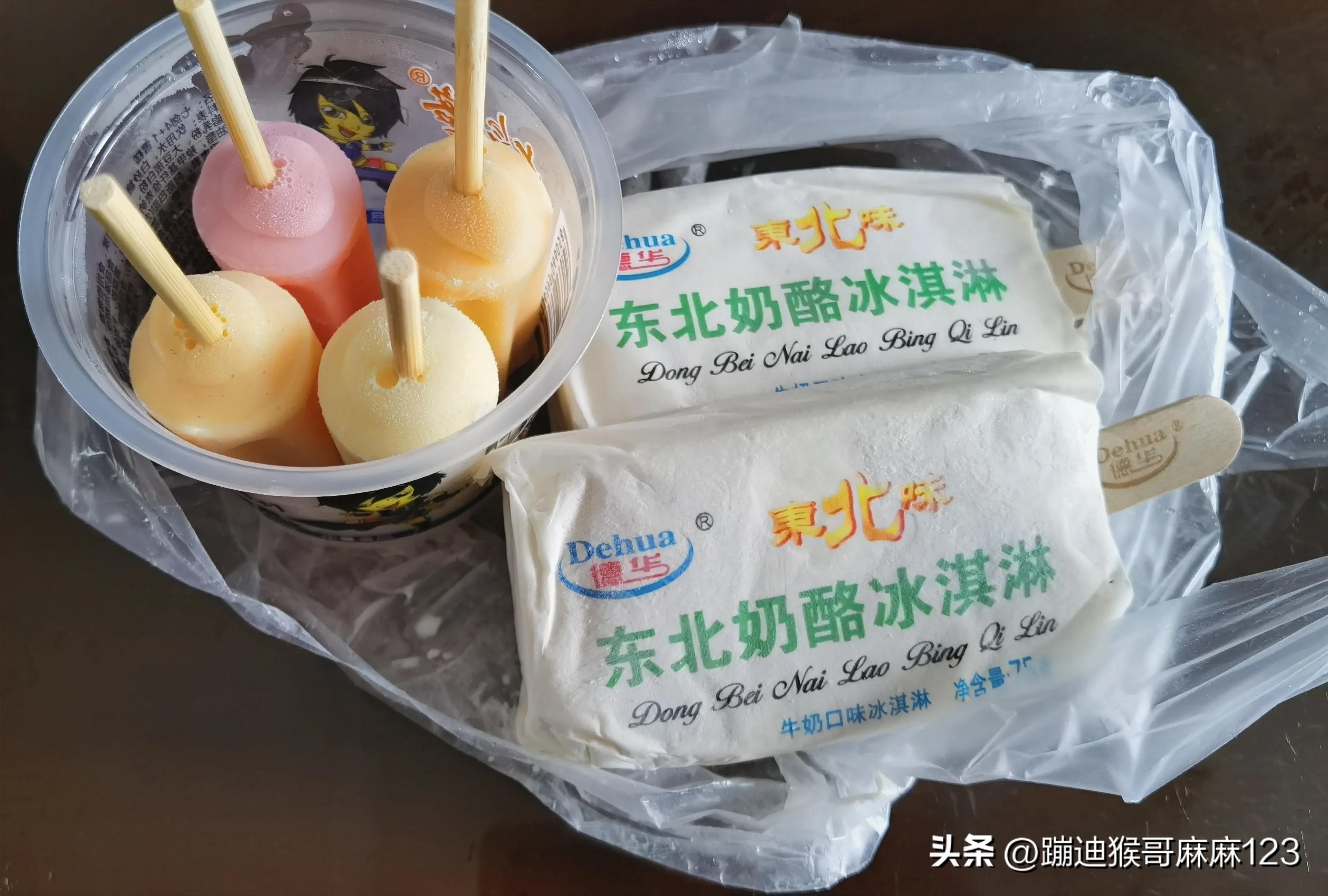 快速赚零花钱小妙招,赚零花钱新技能你学会了吗