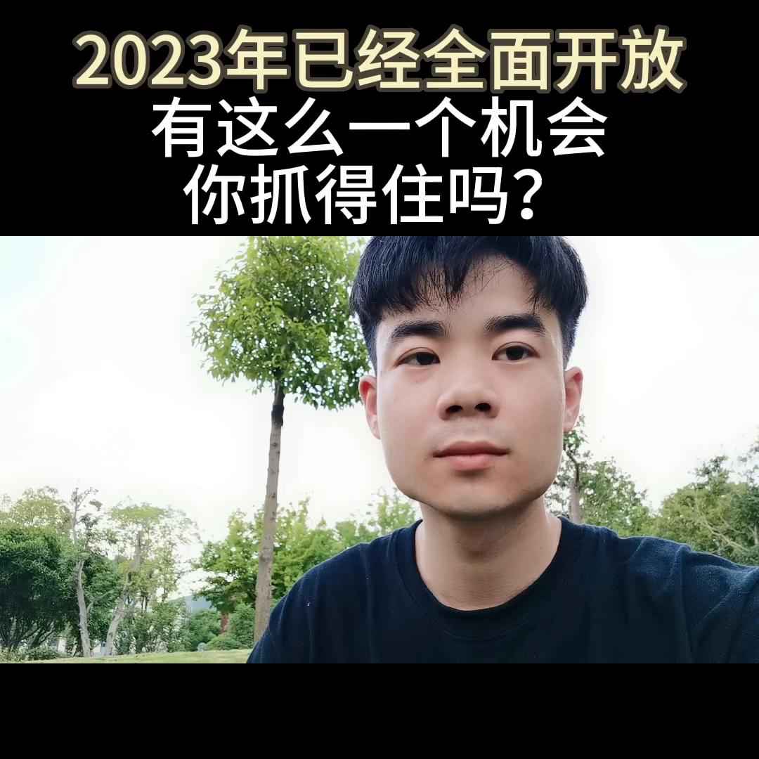 实体店引流获客的20个方法,实体店引流锁客