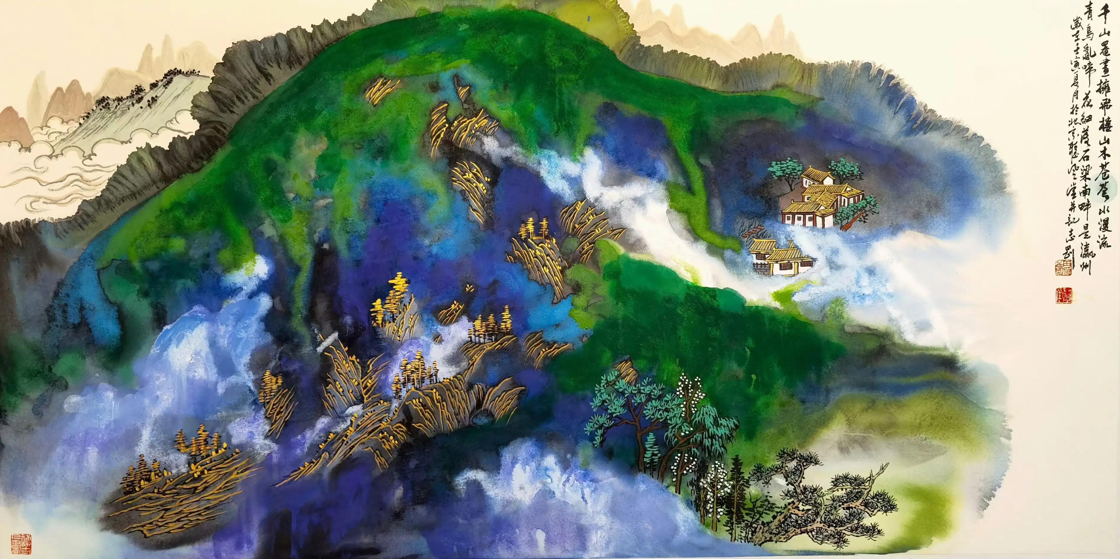 赵海旭书法作品家和万事兴,赵海旭临江仙书法