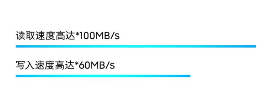 tf读卡器或者sd读卡器是啥,tf读卡器和sd读卡器有什么区别