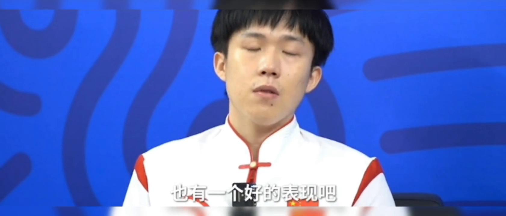 王楚钦膝盖积水抽液,王楚钦膝盖积水