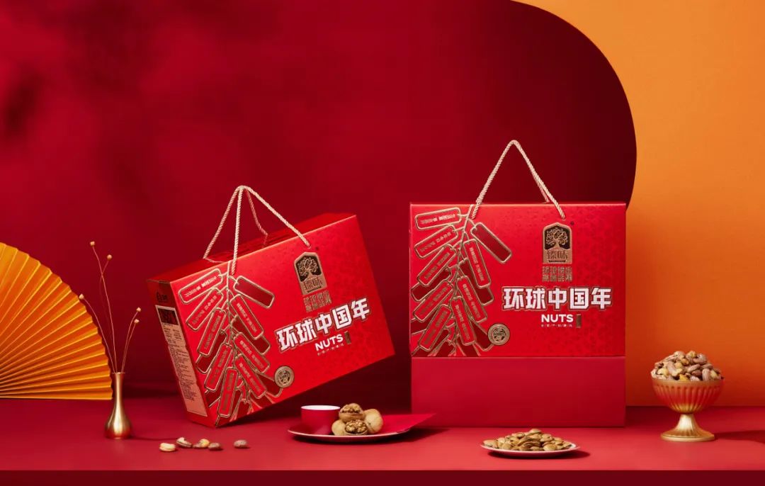 臻味环球臻萃礼盒,臻味环球优选礼盒