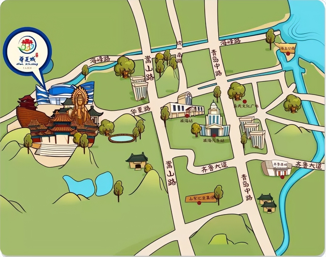 杩欐潯璺彲浠ヤ竴鐩磋蛋涓嬪幓,浠庢鍙互鍝佸皾浜洪棿鐑熺伀