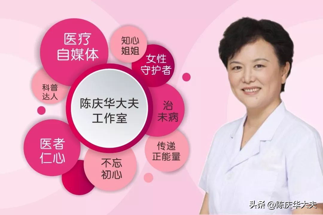 无痛人流后多久肚子才不痛,无痛人流后肚子不痛有褐色分泌物