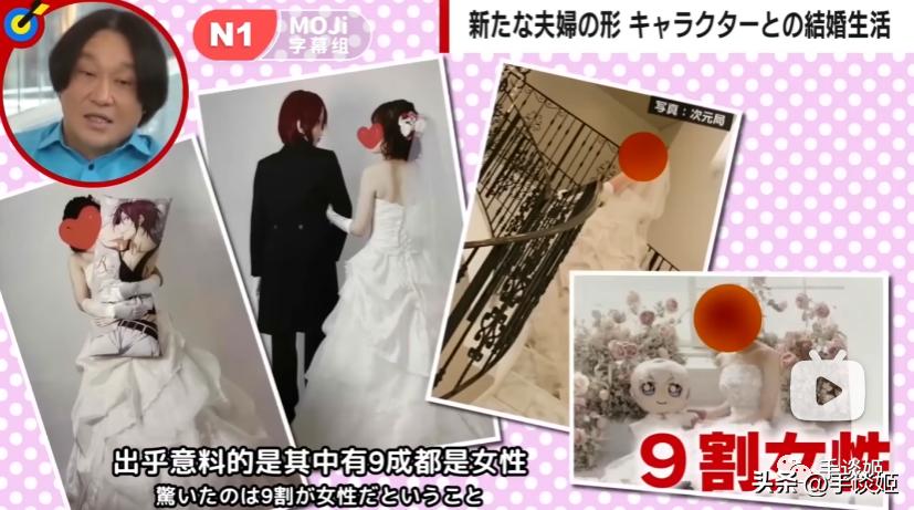 给初音未来粉丝送啥礼物,给初音未来买手链