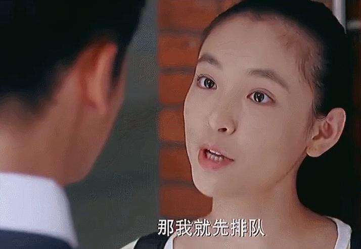 吴倩婚姻幸福吗,吴倩离婚官宣了吗