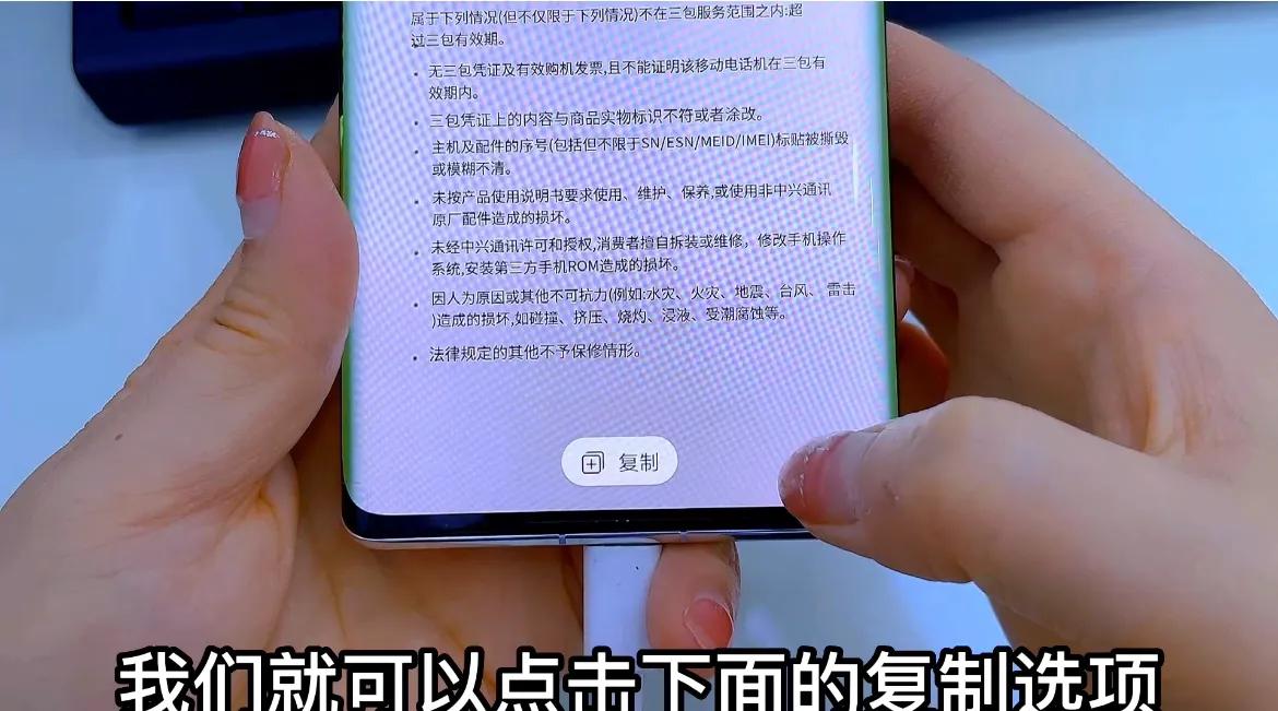 手机自带扫描仪功能在哪,手机自带扫描仪功能在哪里