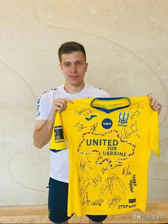 欧足联欧洲杯进展,欧足联驳回俄罗斯欧洲杯申办资格