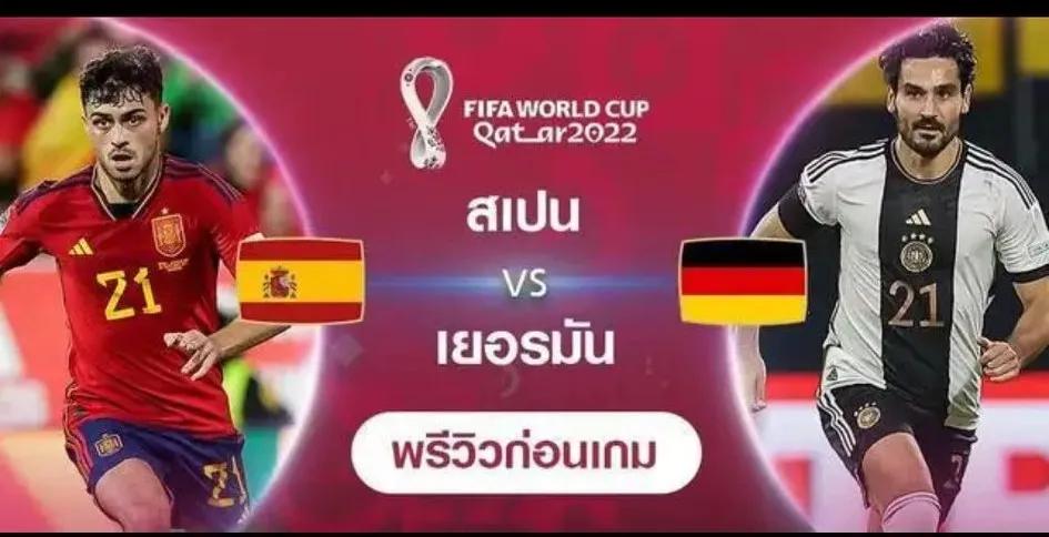 世界杯赛程表及赛事结果分析,世界杯第二轮对阵形势