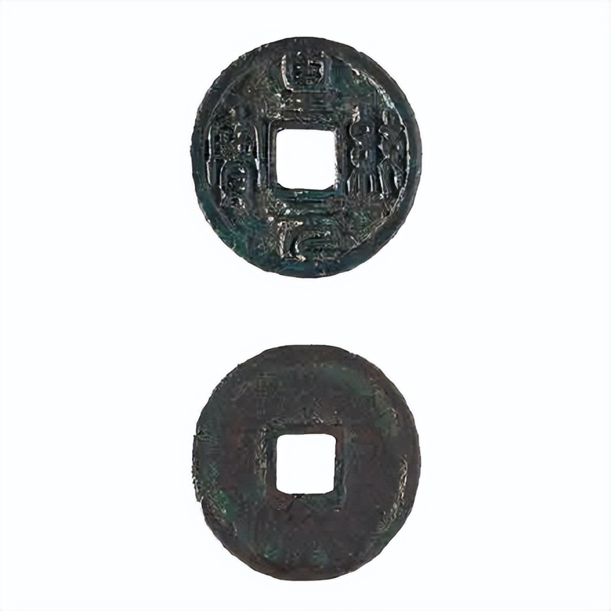 中国古钱五十名珍里宋钱占几个,宋元古钱珍稀孤品古钱币