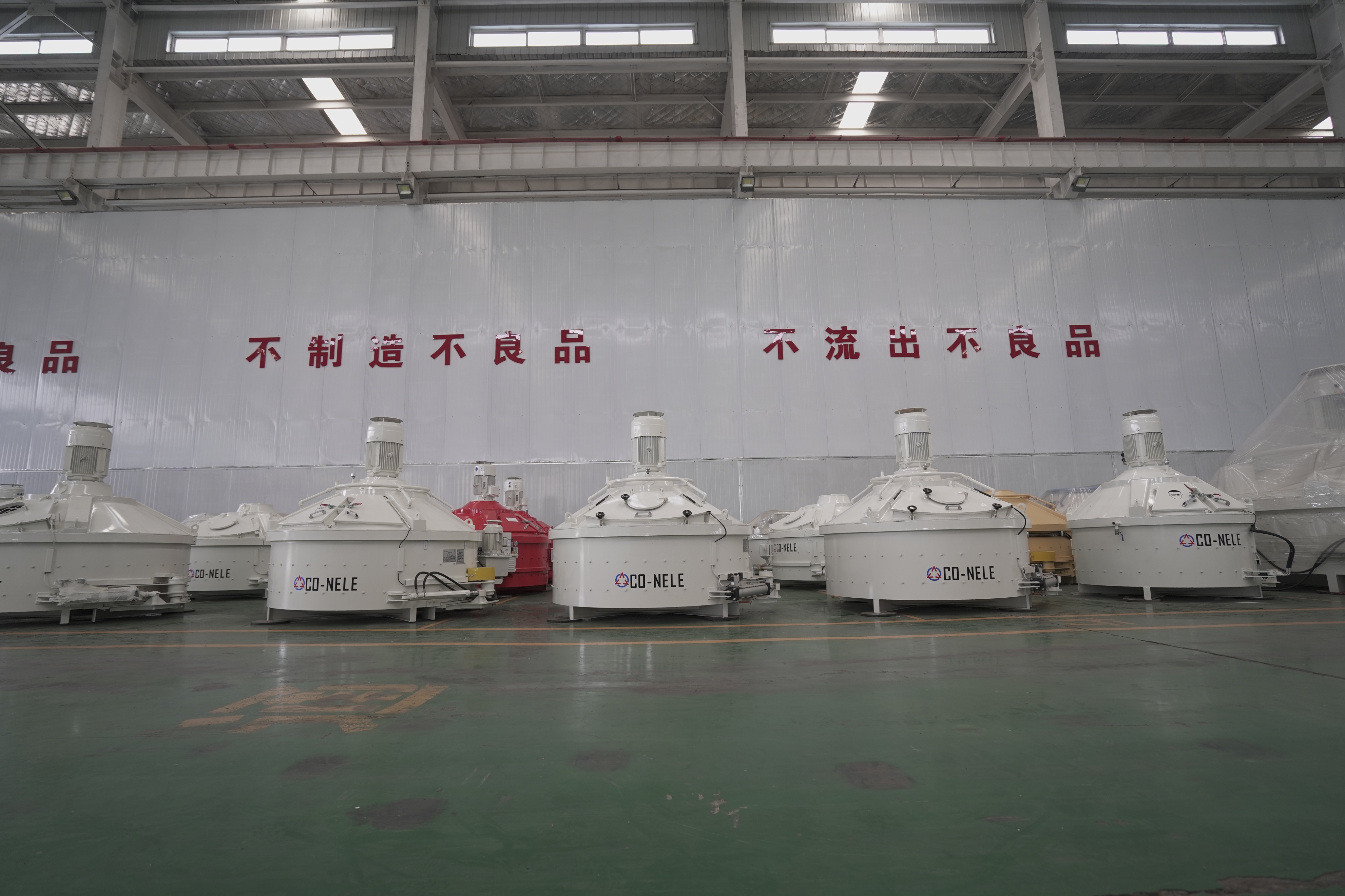 科尼乐立轴行星搅拌机哪里产的,科尼乐立轴行星搅拌机分解图