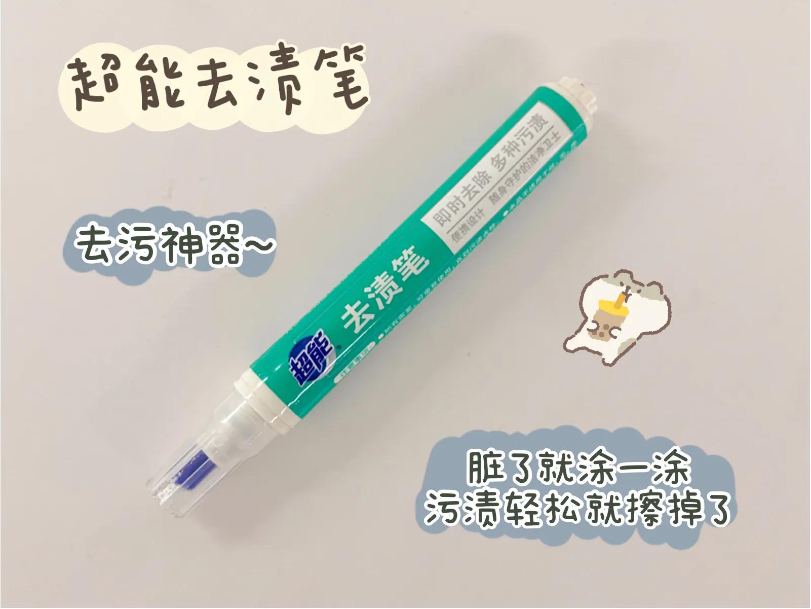 不卷了,就是没钱才买它们怎么了!几块钱变美变白不香吗?