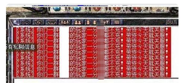 魔域题材网游,魔域网游攻略