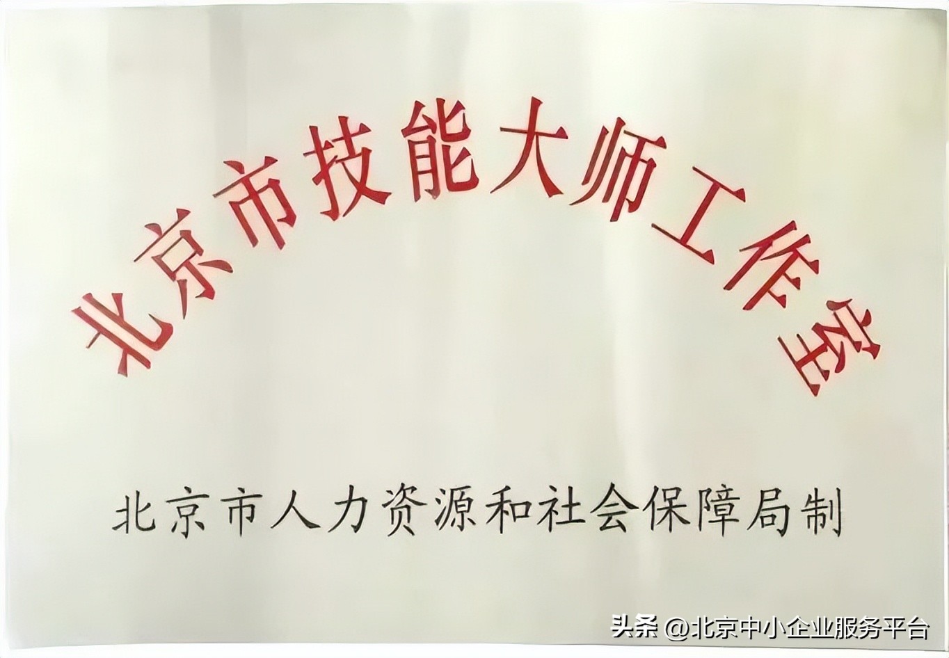 专精特新有哪些特色,专精特新展示