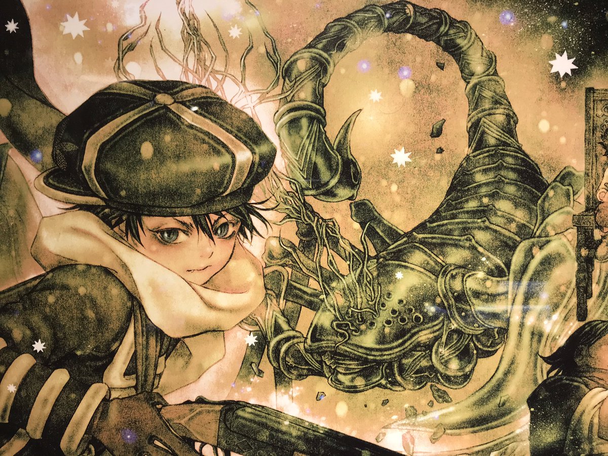 多位漫画家致敬龙珠,日本各漫画家致敬龙珠