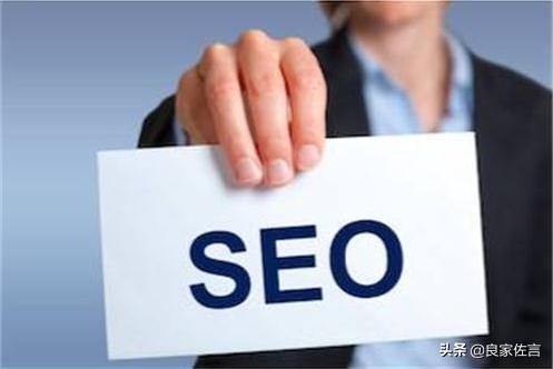 seo博客怎么优化可获得排名,seo引擎优化方法seo博客