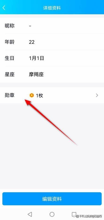 微信绑定了qq号可以解绑手机号吗,微信绑定qq号操作太频繁怎么回事