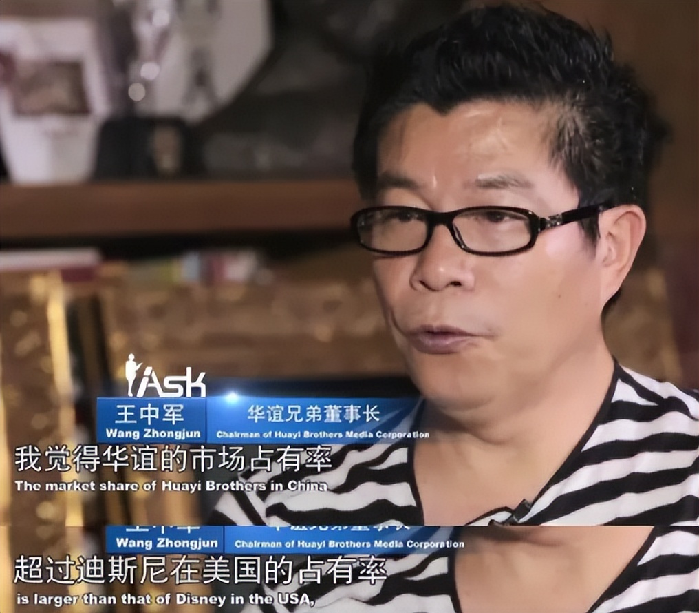 华谊王氏兄弟现状,华谊兄弟现状如何