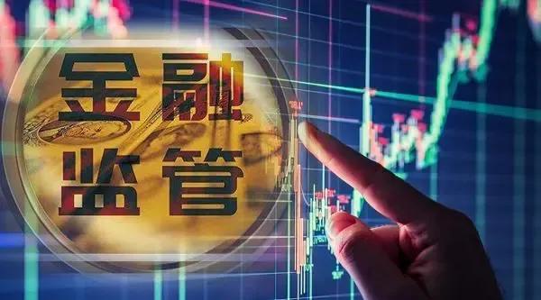 银行是怎么查出,消费或经营*款贷**用来买房的?