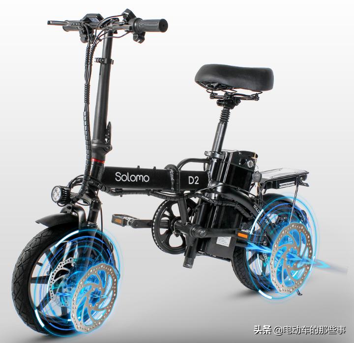 折叠助力电动车测评,最小的助力折叠电动车
