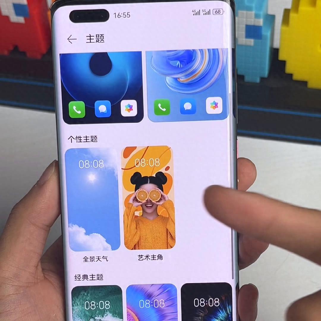 流畅度媲美ios,ios系统与鸿蒙系统体验