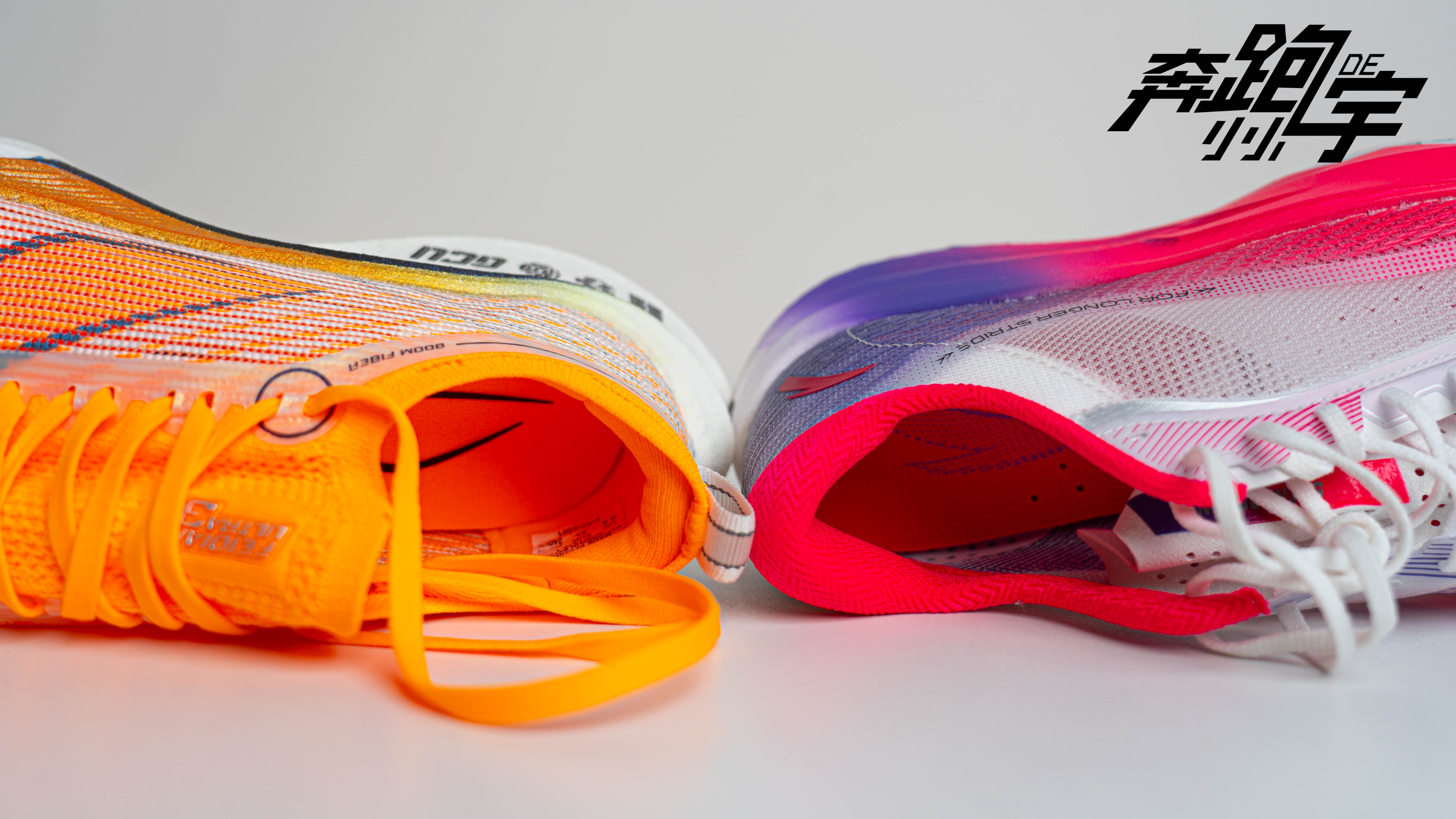 安踏创1.5跑鞋与李宁越影,儿童跑鞋李宁和安踏哪个好