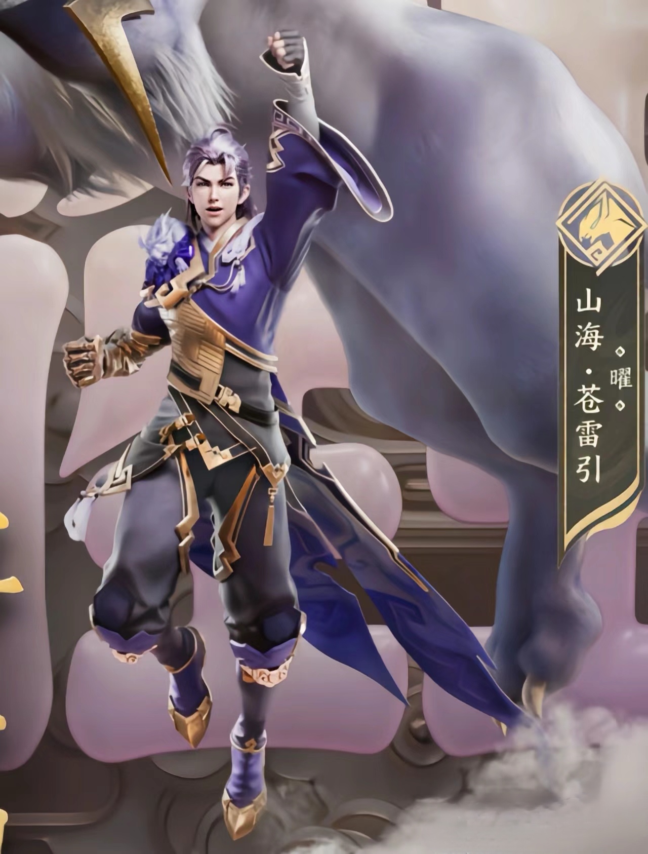 王者年限皮肤怎么买最划算,王者全套年限皮肤怎么买