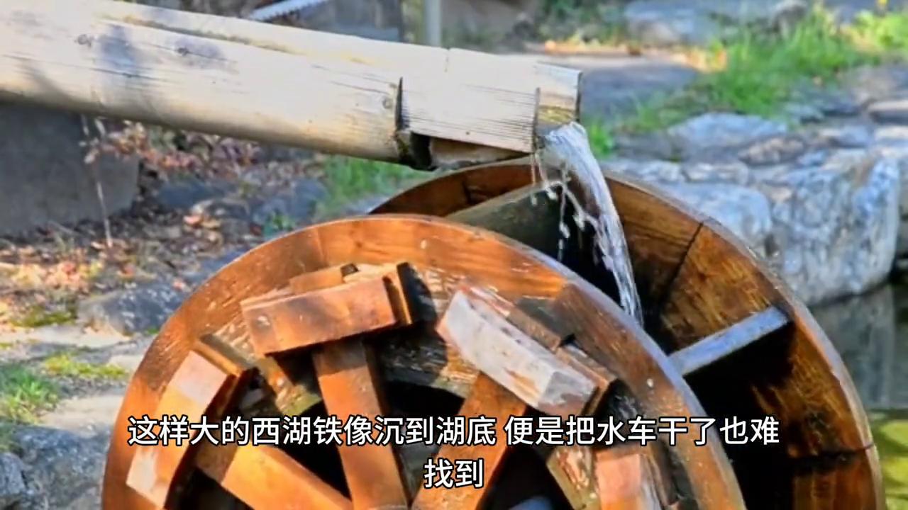 康熙写的云林禅寺,民间故事康熙王朝