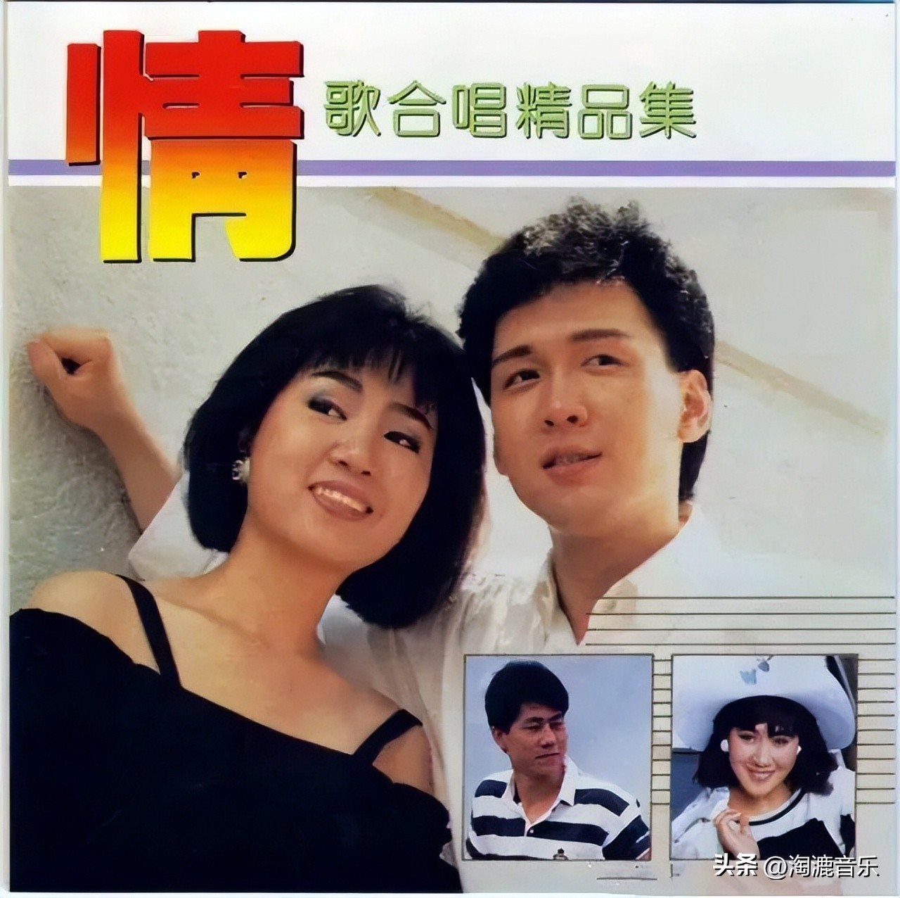 昨夜星辰主题曲唱哭了多少人,最近很火的昨夜星辰歌曲