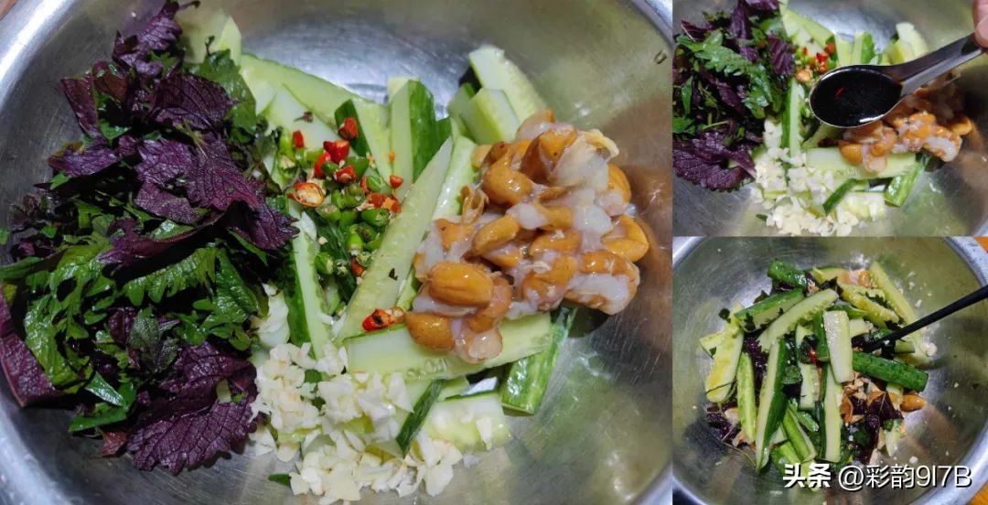 夏日水果神仙吃法试试清凉解暑,青瓜和什么水果一起榨汁功效最好